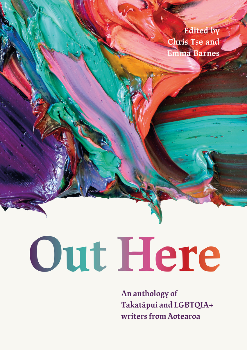 Cover of the anthology Out Here